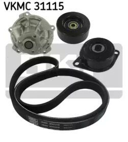 Ременный шкив SKF для VW POLO (6N1) 64 1.9 D